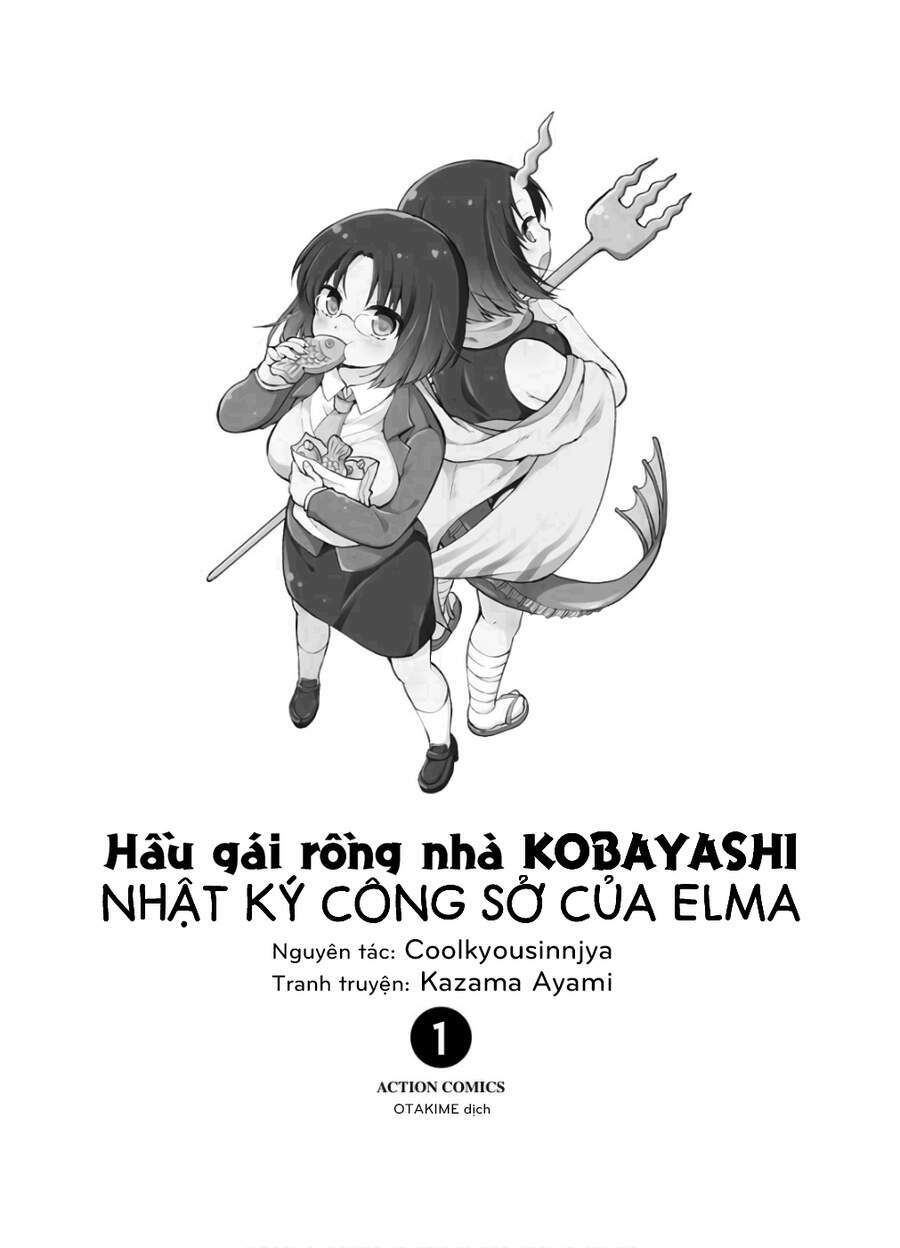 hầu gái rồng nhà kobayashi: nhật ký công sở của elma chapter 1 - Trang 2