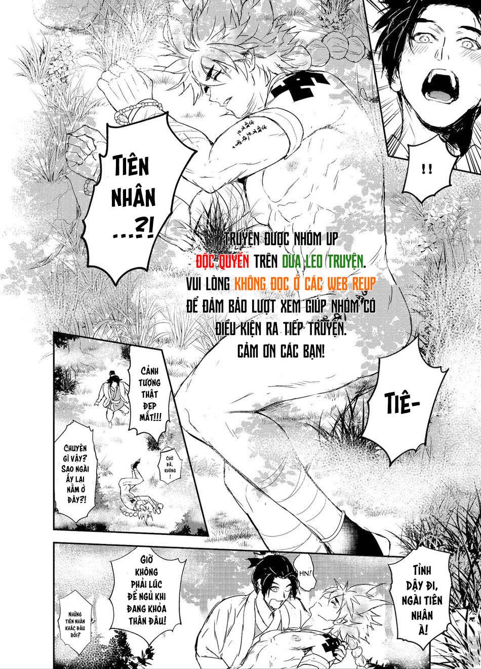 Hầu Gái Shota Của Toudou-Kun Chapter 22.1 - Next Chapter 22.2