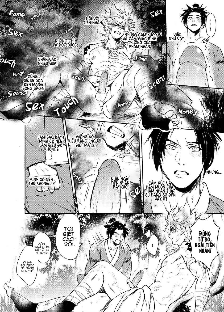 Hầu Gái Shota Của Toudou-Kun Chapter 22.1 - Next Chapter 22.2