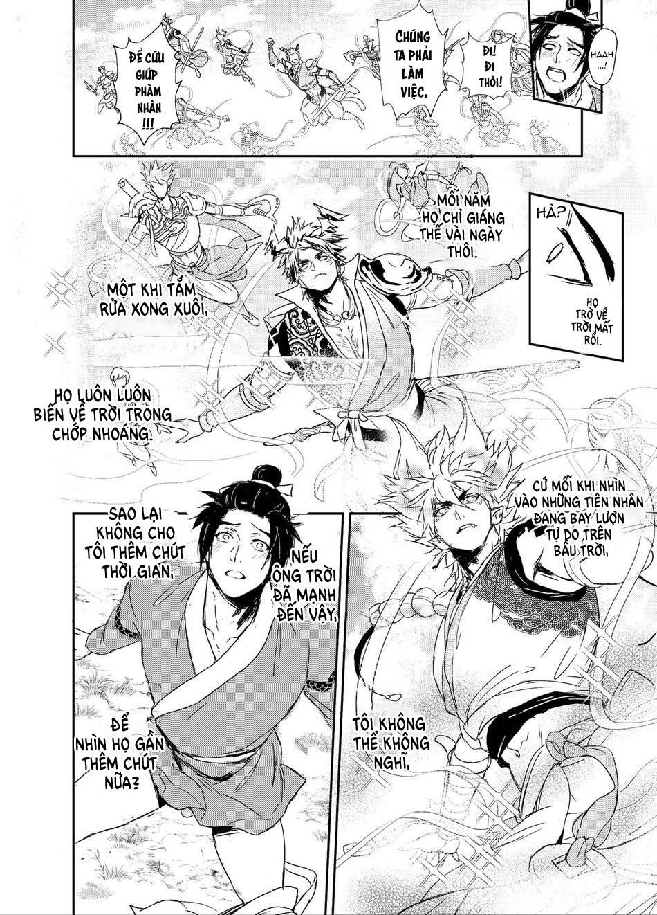 Hầu Gái Shota Của Toudou-Kun Chapter 22 - Next Chapter 22.1