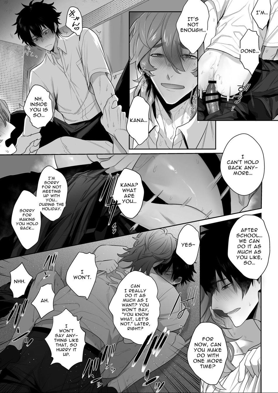 Hầu Gái Shota Của Toudou-Kun Chapter 35.1 - Next Chapter 35.2