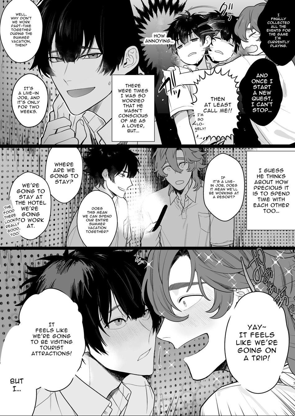 Hầu Gái Shota Của Toudou-Kun Chapter 35.1 - Next Chapter 35.2