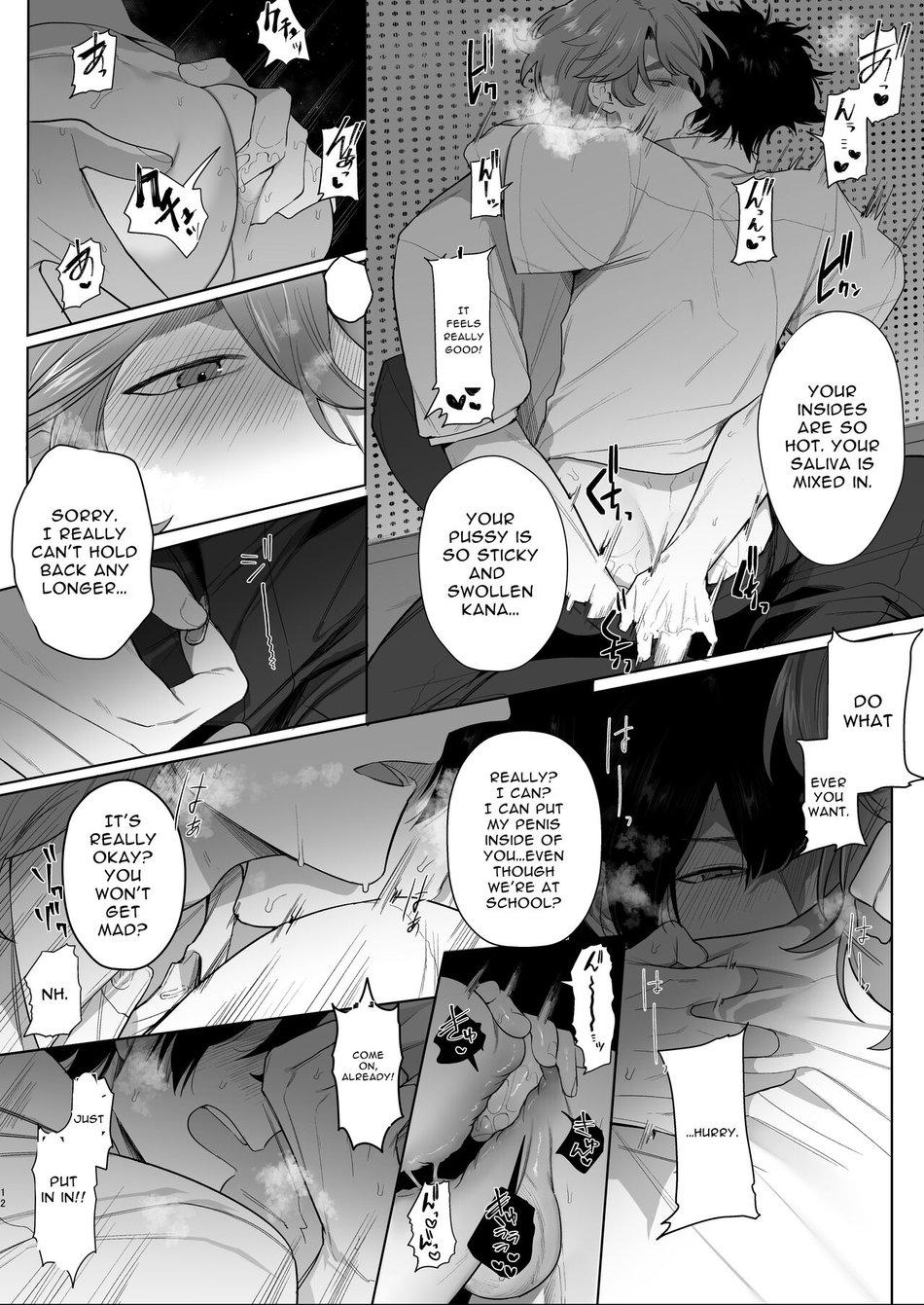 Hầu Gái Shota Của Toudou-Kun Chapter 35.1 - Next Chapter 35.2