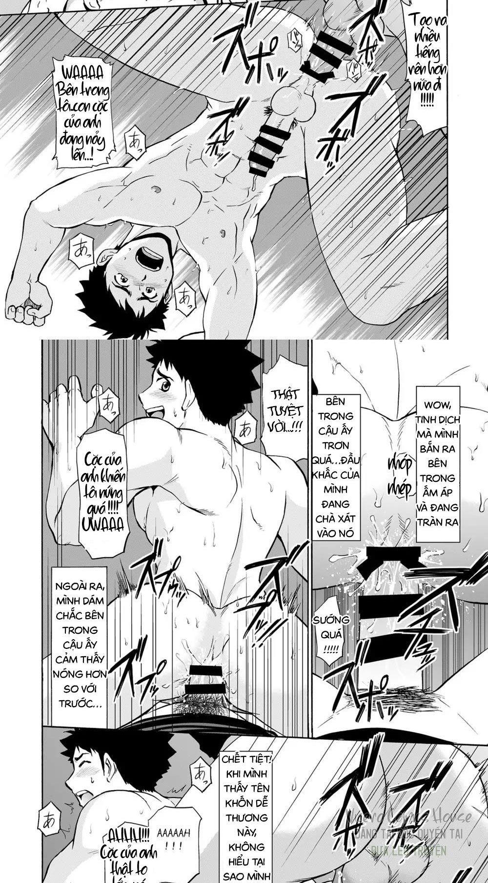 Hầu Gái Shota Của Toudou-Kun Chapter 5 - Next Chapter 6