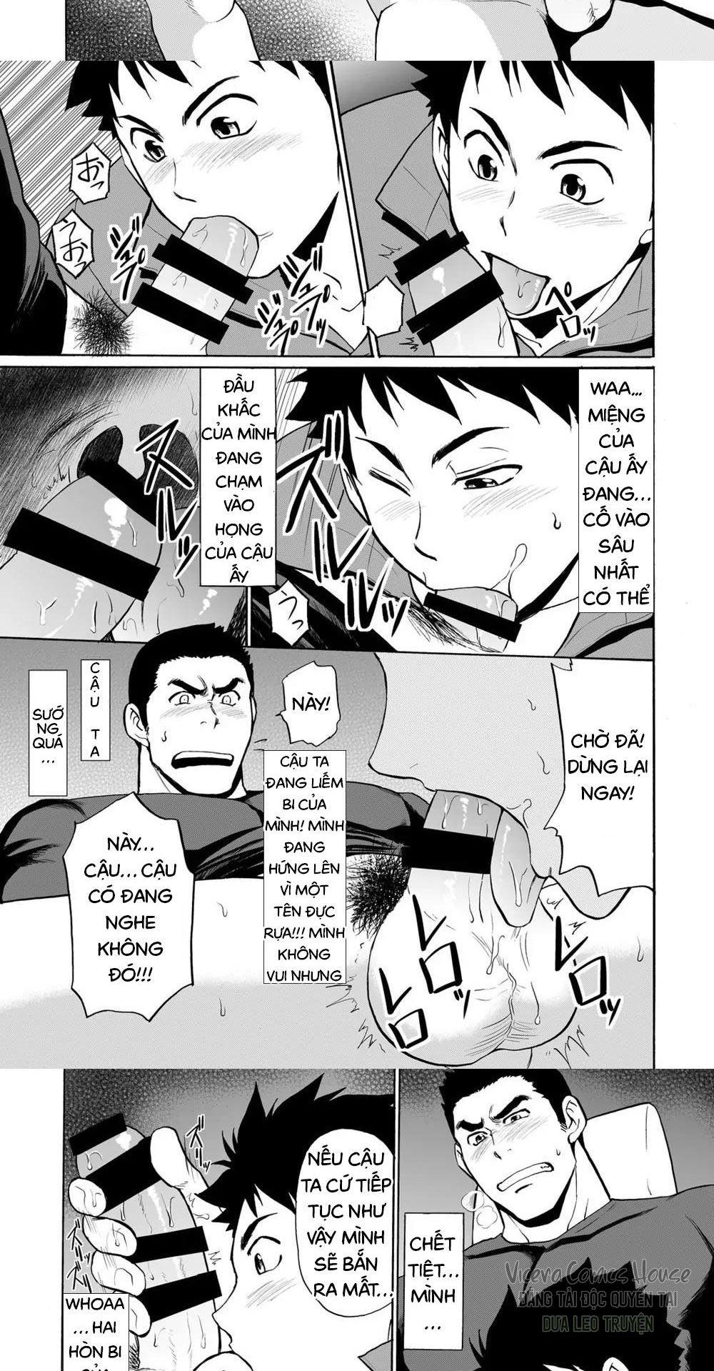 Hầu Gái Shota Của Toudou-Kun Chapter 5 - Next Chapter 6