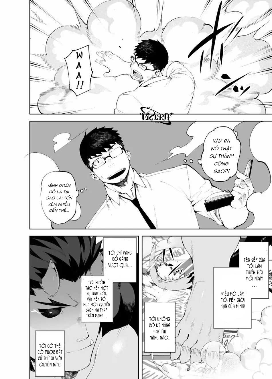 Hầu Gái Shota Của Toudou-Kun Chapter 57 - Trang 2