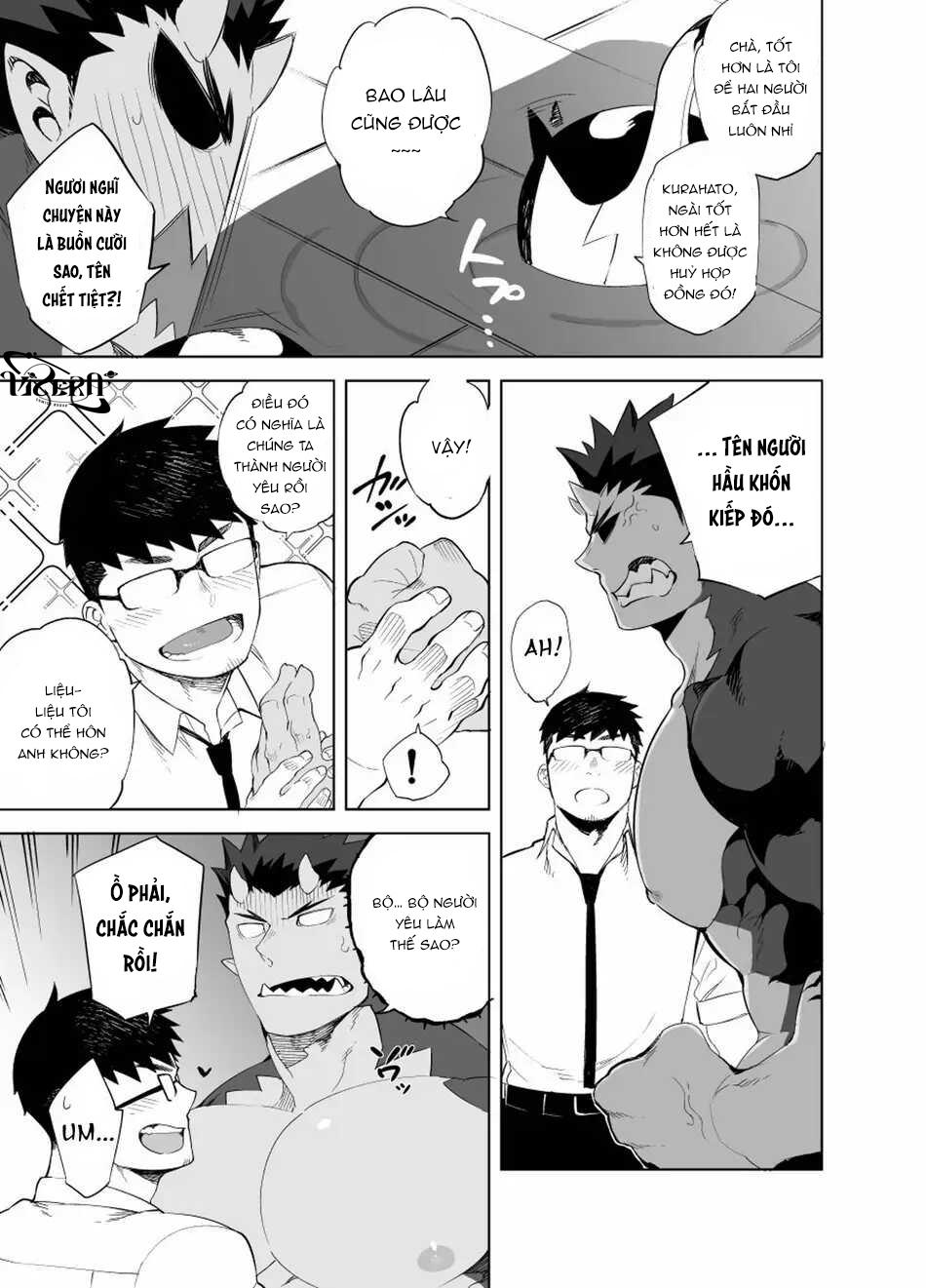 Hầu Gái Shota Của Toudou-Kun Chapter 57 - Trang 2