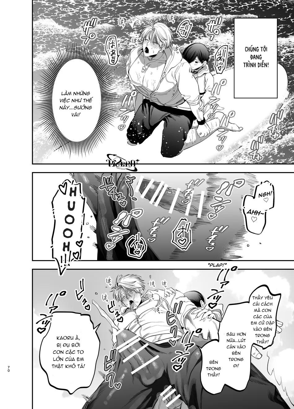 Hầu Gái Shota Của Toudou-Kun Chapter 69.2 - Next Chapter 70