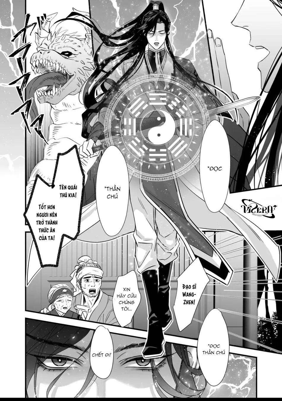 Hầu Gái Shota Của Toudou-Kun Chapter 75 - Next Chapter 76