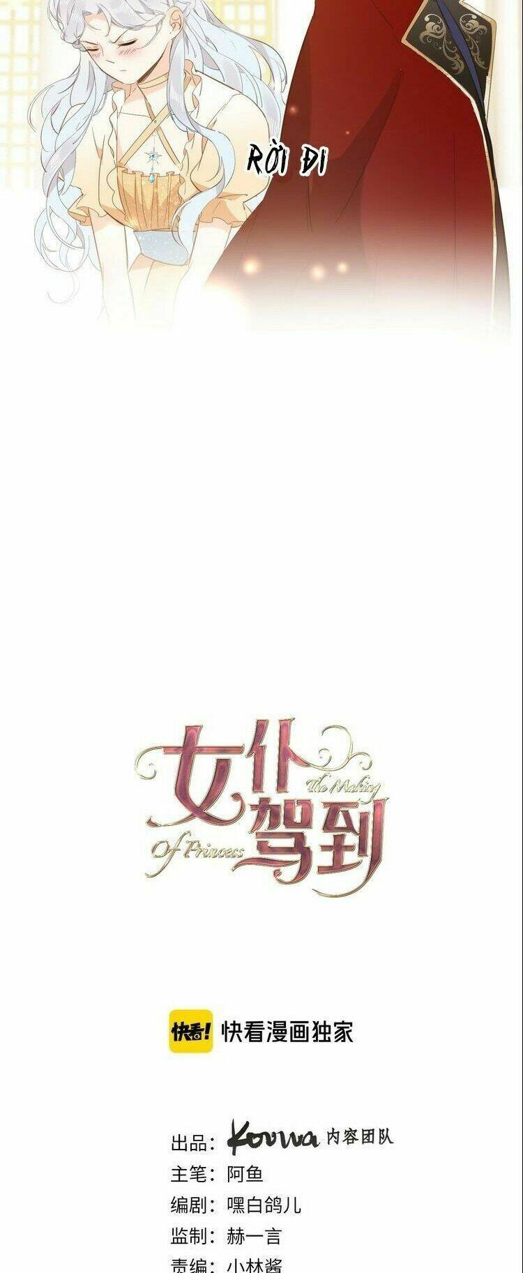 Hầu Nữ Giá Đáo Chapter 18 - Next Chapter 19