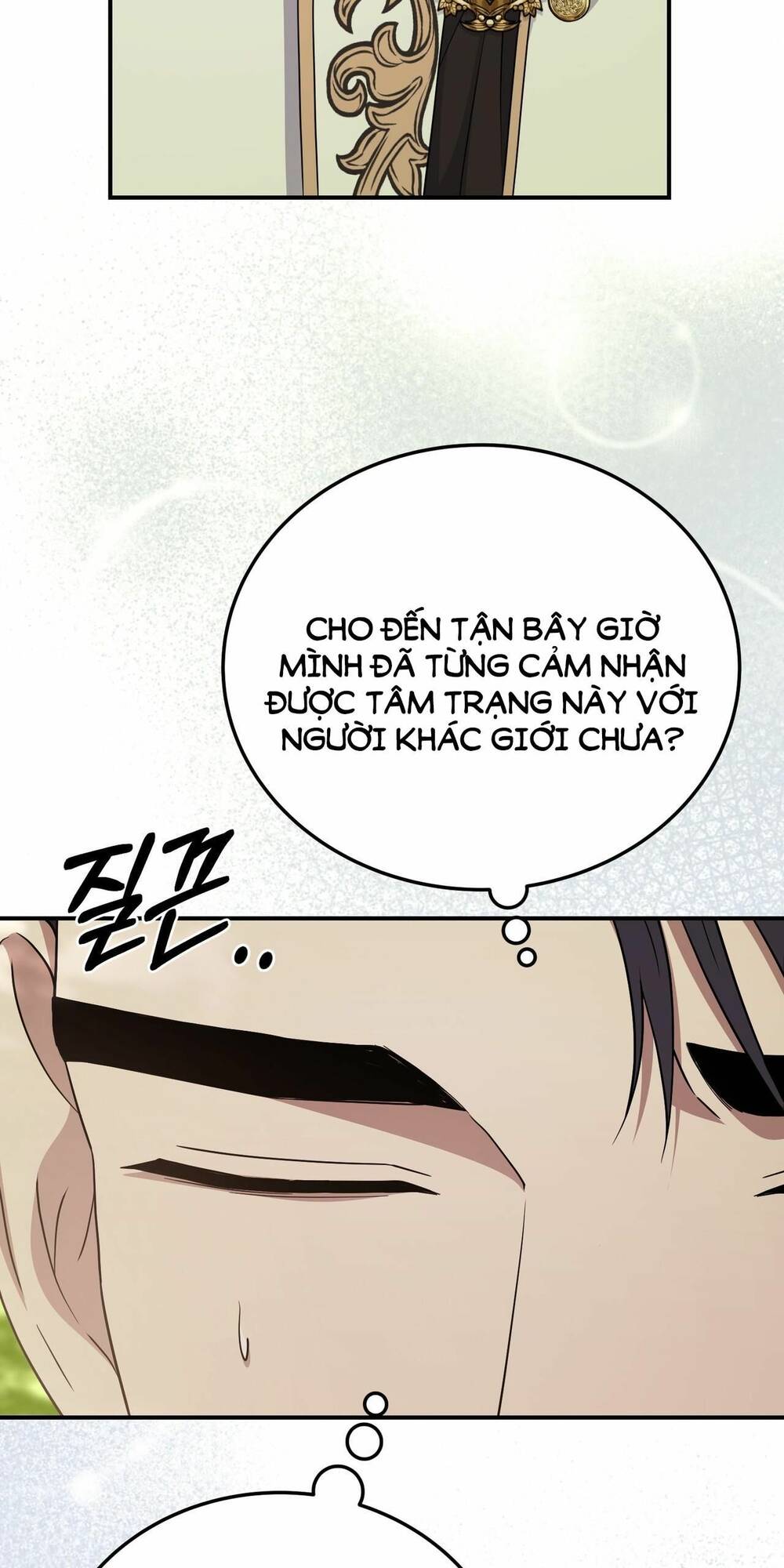 hãy để mắt đến jasmine! chapter 24 - Trang 2