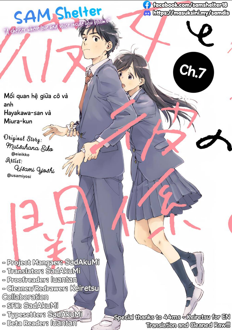 hayakawa-san và miura-kun chương 7 - Next chương 8