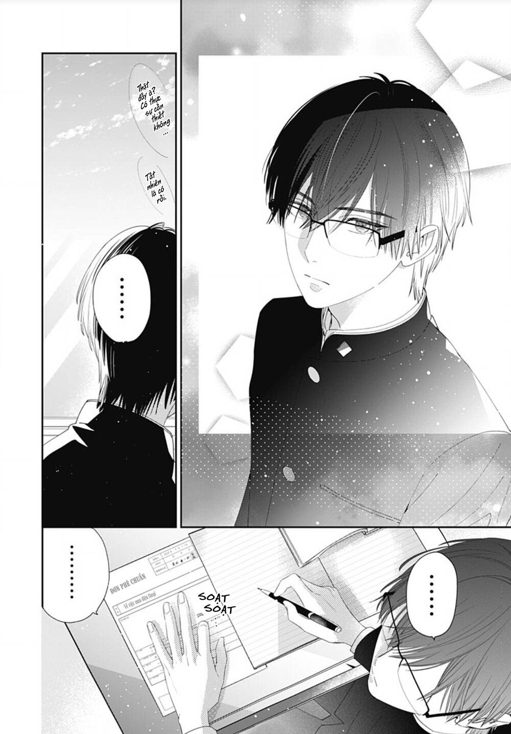 hayaku shitai futari chapter 2 - Next chapter 3