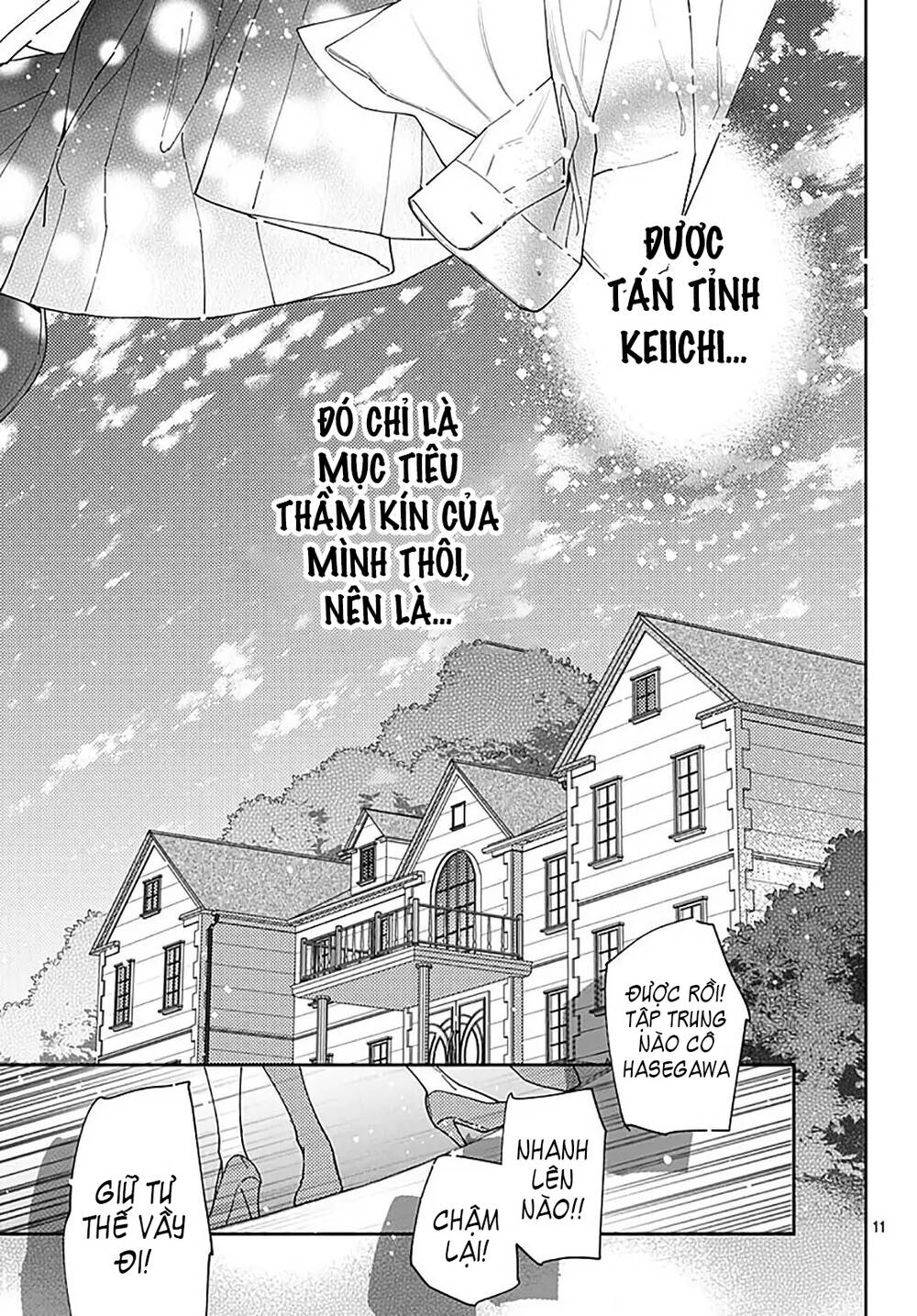 hayaku shitai futari chapter 34.1 - Trang 2