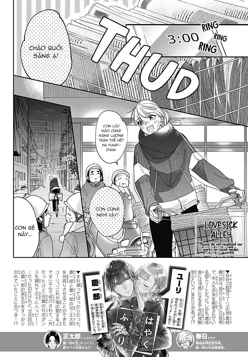 hayaku shitai futari chapter 37 - Trang 2