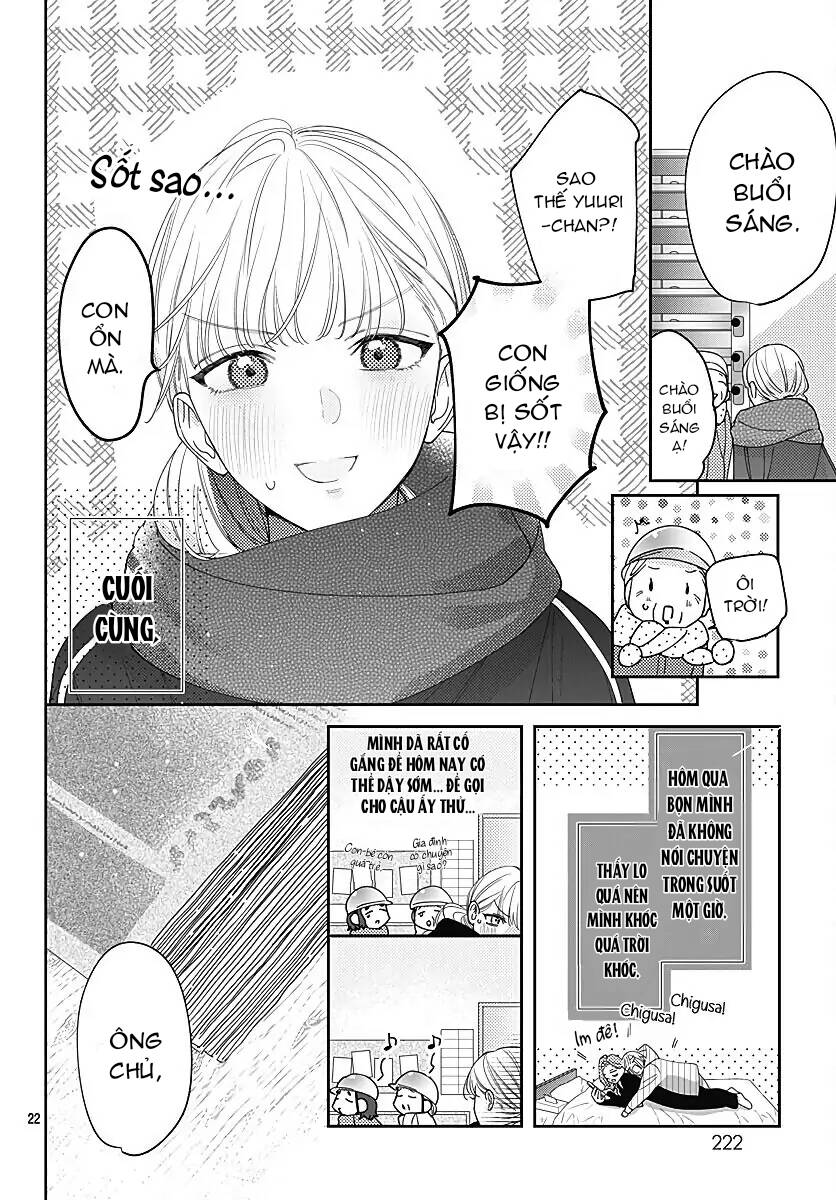 hayaku shitai futari chapter 37 - Trang 2