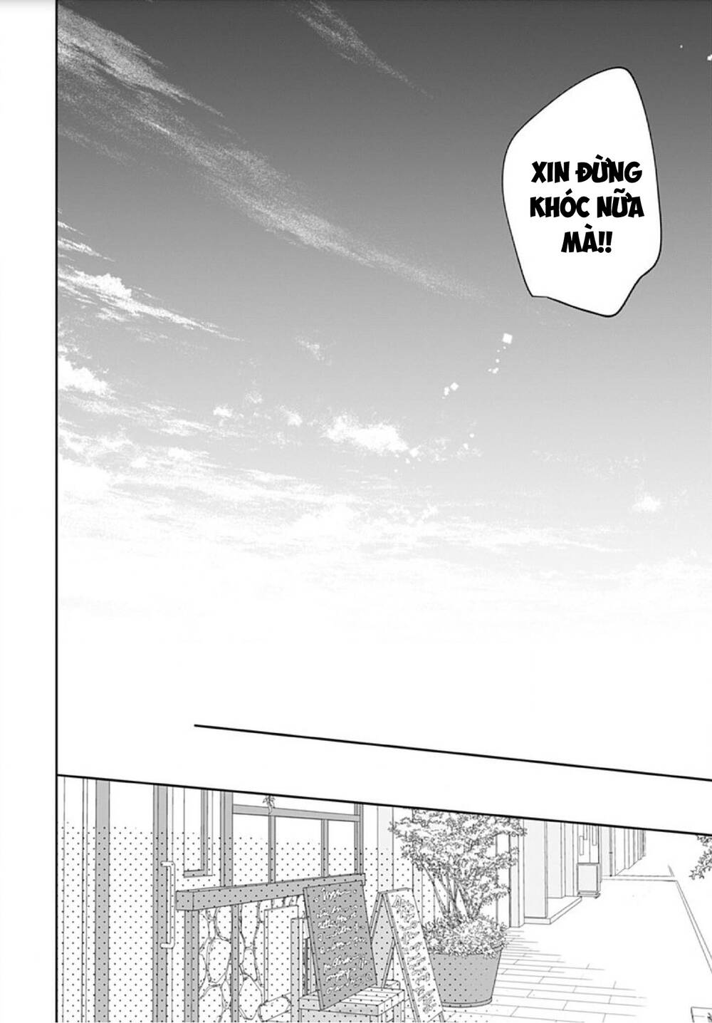 hayaku shitai futari chapter 9 - Next chapter 10