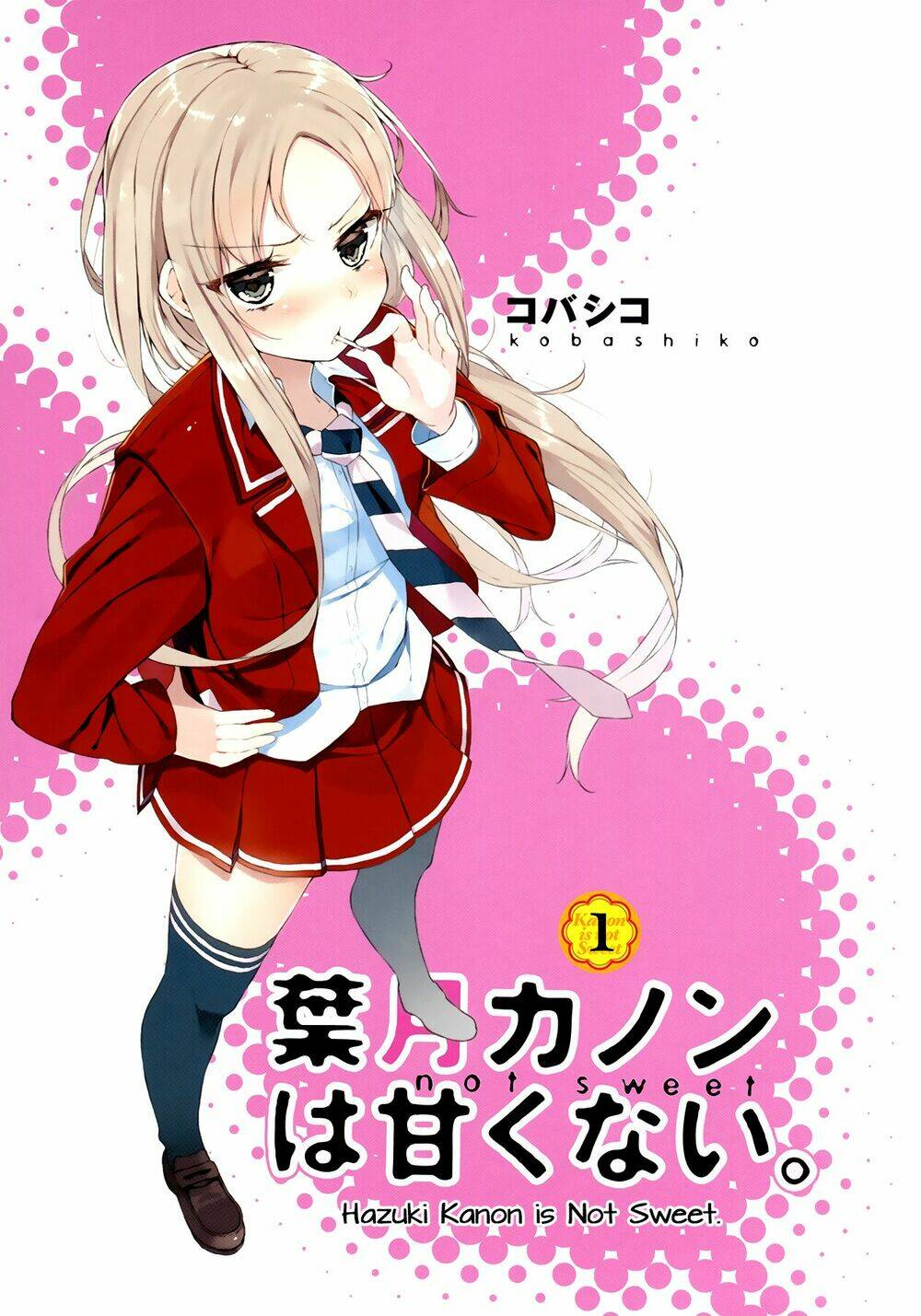 Hazuki Kanon wa Amakunai. Chapter 1 - Trang 2