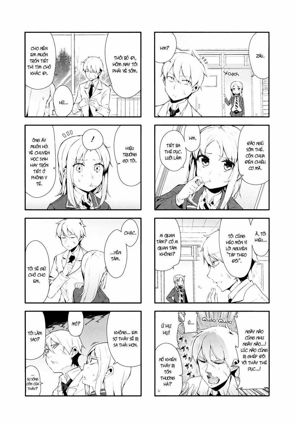 Hazuki Kanon wa Amakunai. Chapter 2 - Trang 2