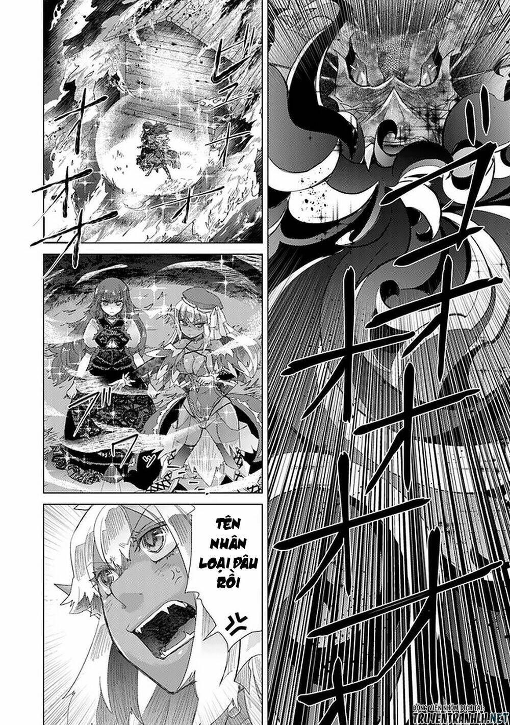 hazure skill “kage ga usui” o motsu guild shokuin ga, jitsuha densetsu no ansatsusha chapter 16 - Trang 2