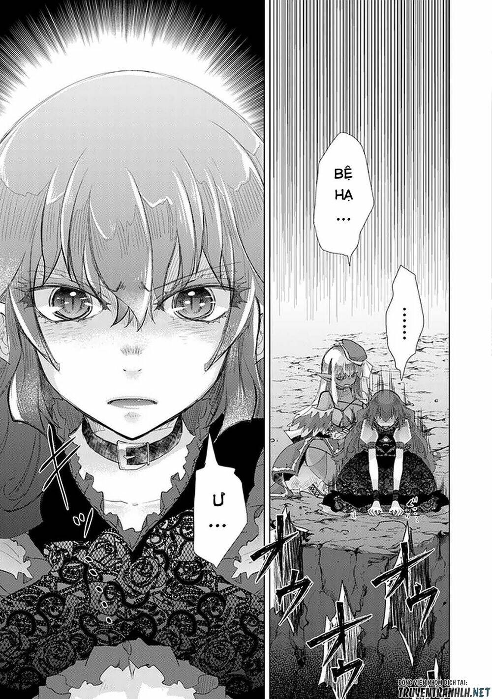 hazure skill “kage ga usui” o motsu guild shokuin ga, jitsuha densetsu no ansatsusha chapter 17 - Trang 2