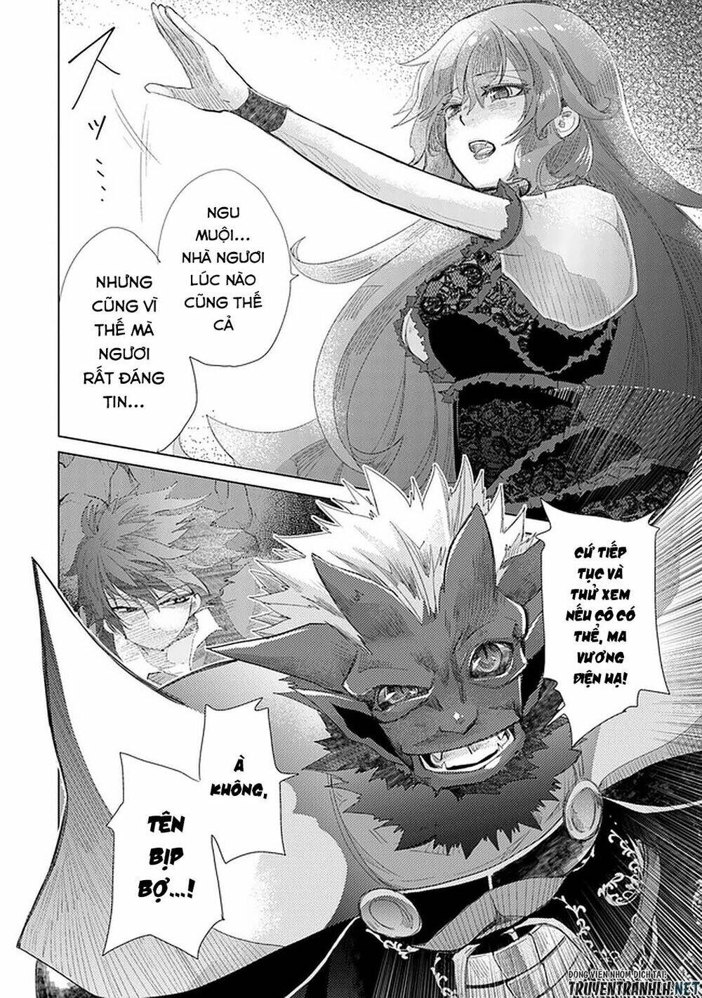 hazure skill “kage ga usui” o motsu guild shokuin ga, jitsuha densetsu no ansatsusha chapter 17 - Trang 2