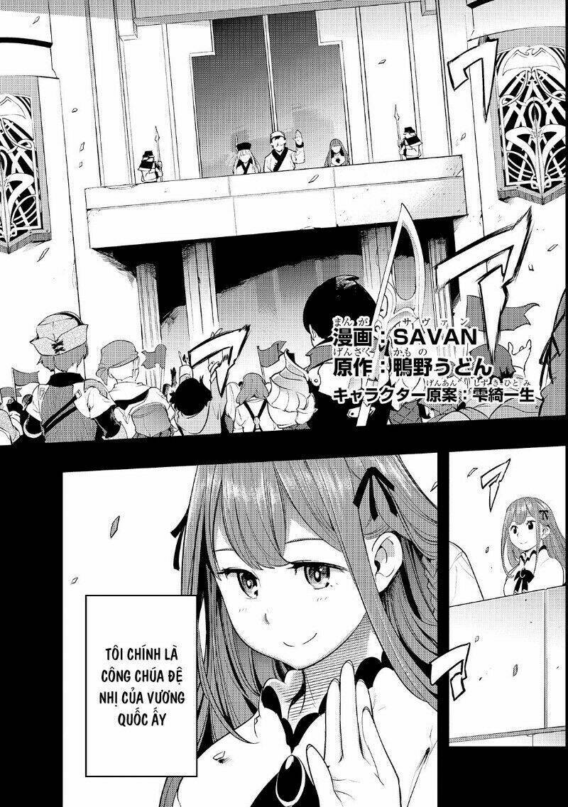 Hazure Sukiru [Chizu-Ka (Mappingu) ] Oteni Shita Shounen Wa Saikyou Pati To Danjon Ni Idomu Chapter 8 - Trang 2