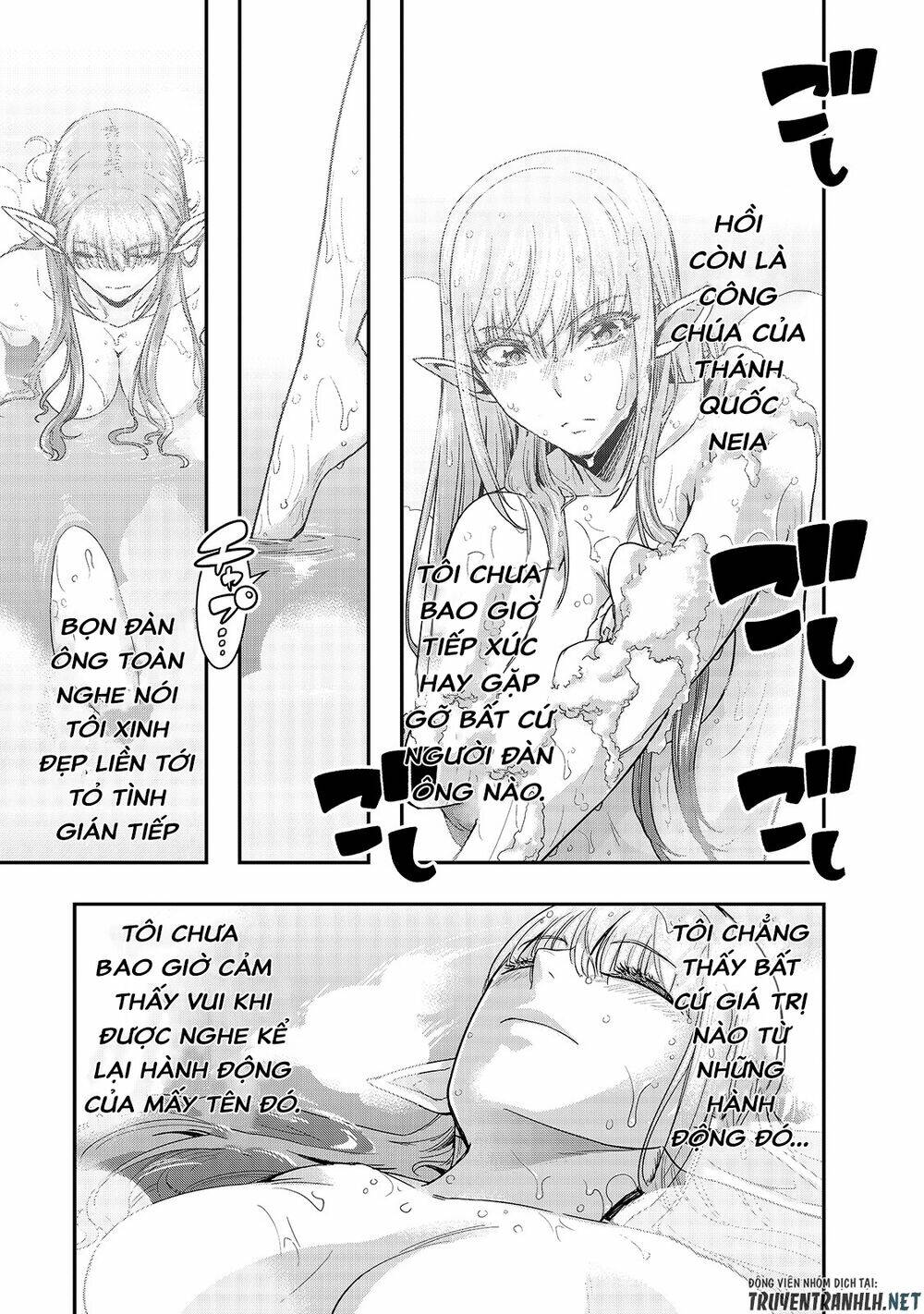 hazure waku no joutai ijou skill de saikyou ni natta ore ga subete wo juurin suru made chapter 13 - Trang 2