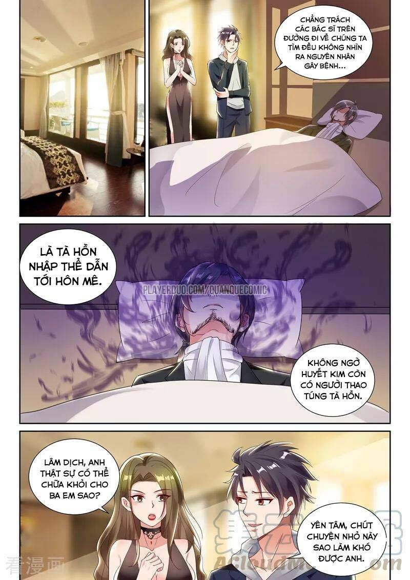 Hệ Thống Bạn Trai Siêu Cấp Chapter 61 - Next Chapter 62