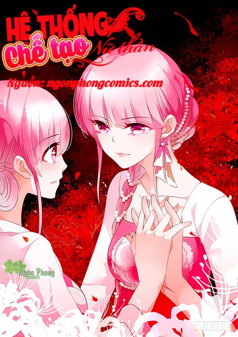 hệ thống chế tạo nữ thần chapter 124 - Next chapter 125