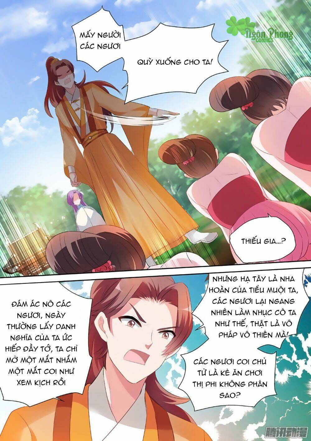 hệ thống chế tạo nữ thần chapter 18 - Trang 2