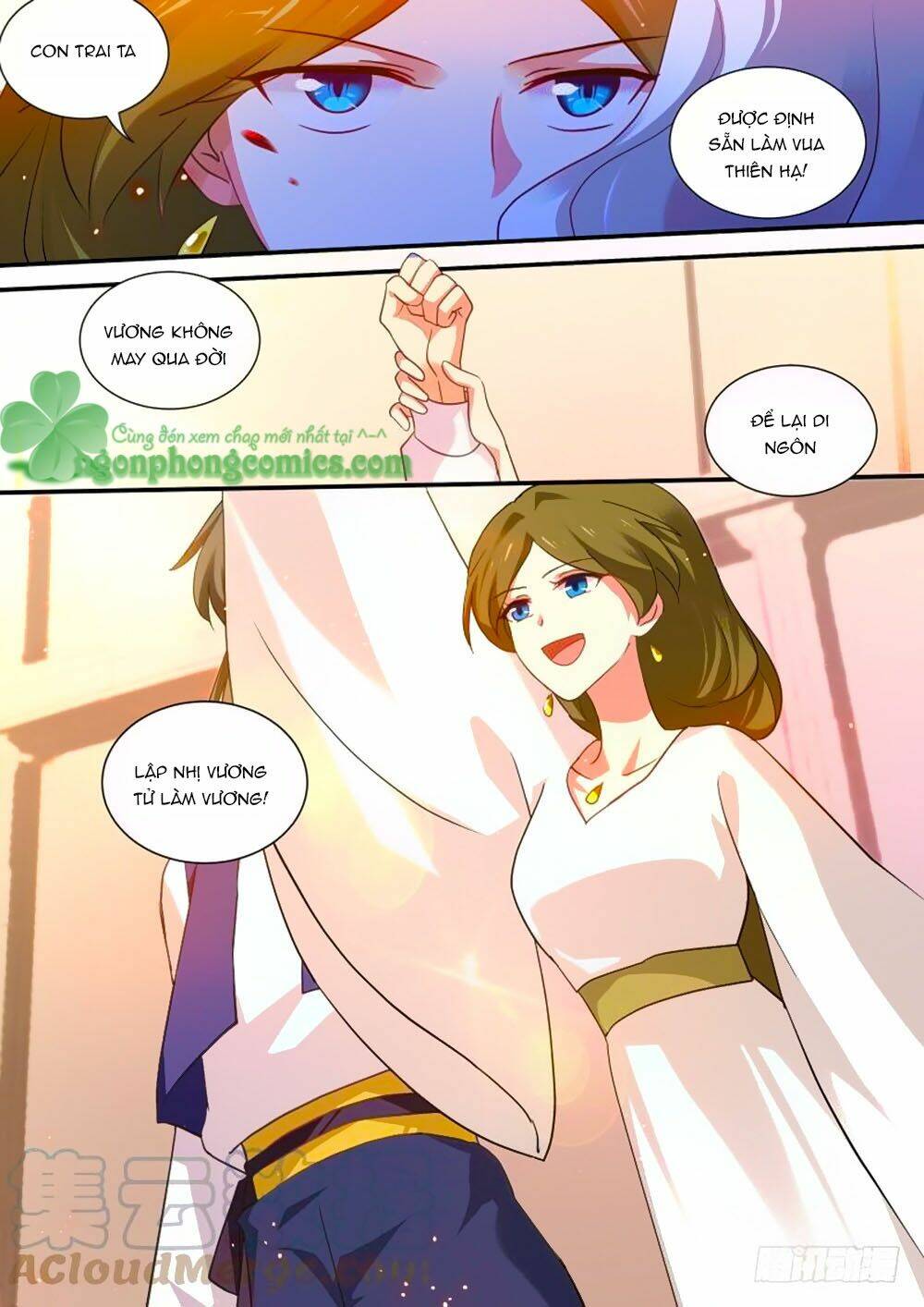 hệ thống chế tạo nữ thần chapter 244 - Trang 2