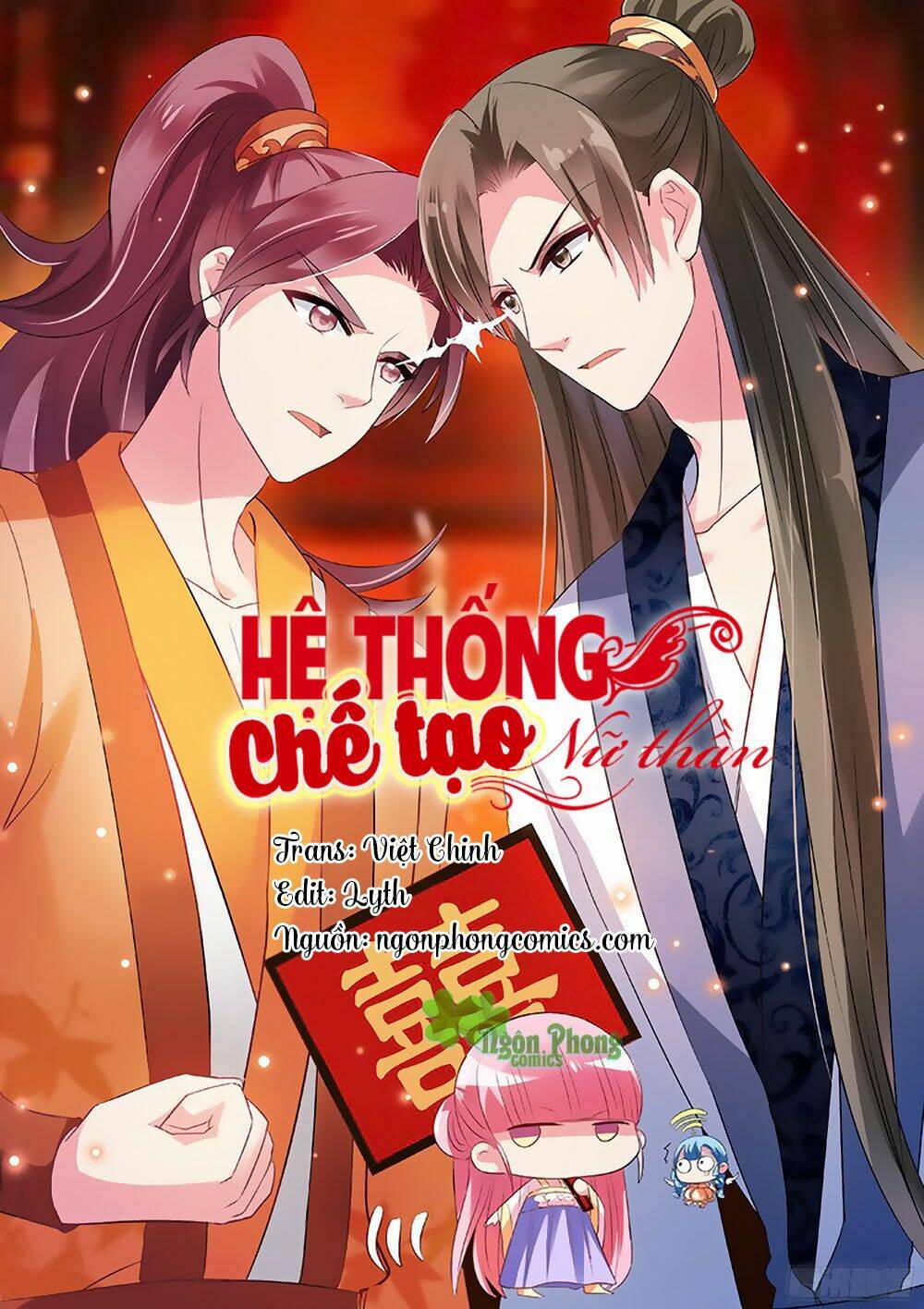 hệ thống chế tạo nữ thần chapter 36 - Trang 2