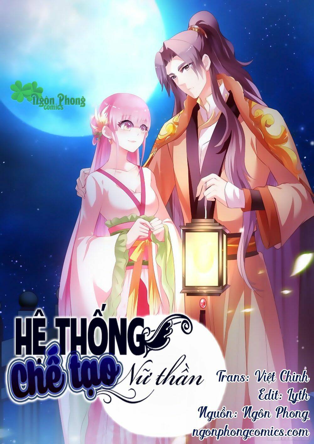 hệ thống chế tạo nữ thần chapter 49 - Trang 2