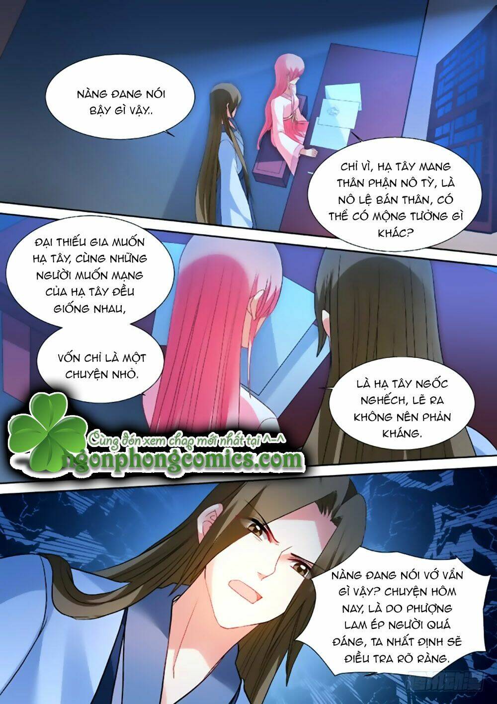 hệ thống chế tạo nữ thần chapter 77 - Trang 2