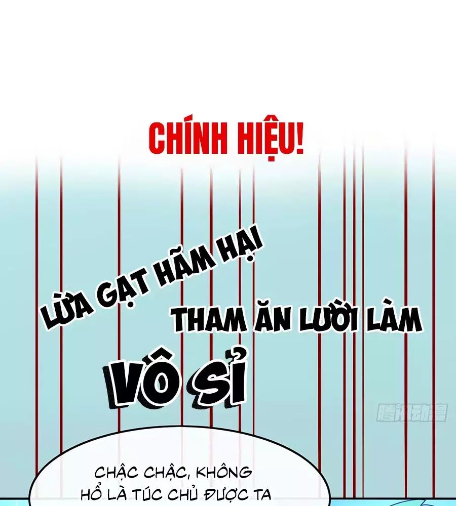 Hệ Thống Công Lược Của Tiểu Công Chúa Chapter 0 - Next Chapter 1