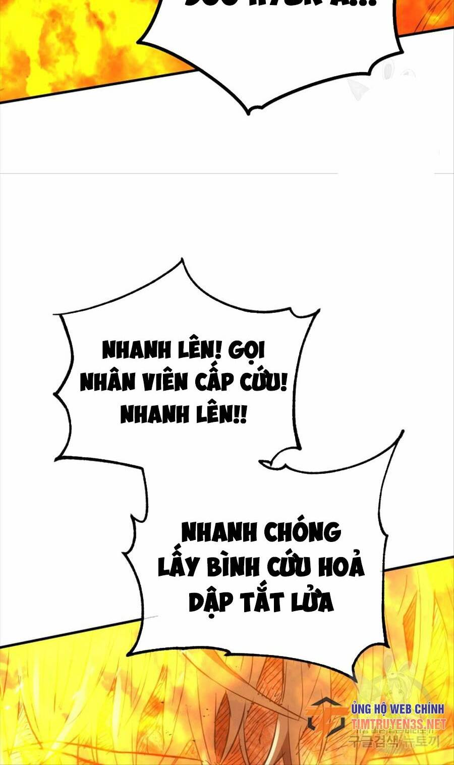 hệ thống cứu hộ chương 71 - Trang 2