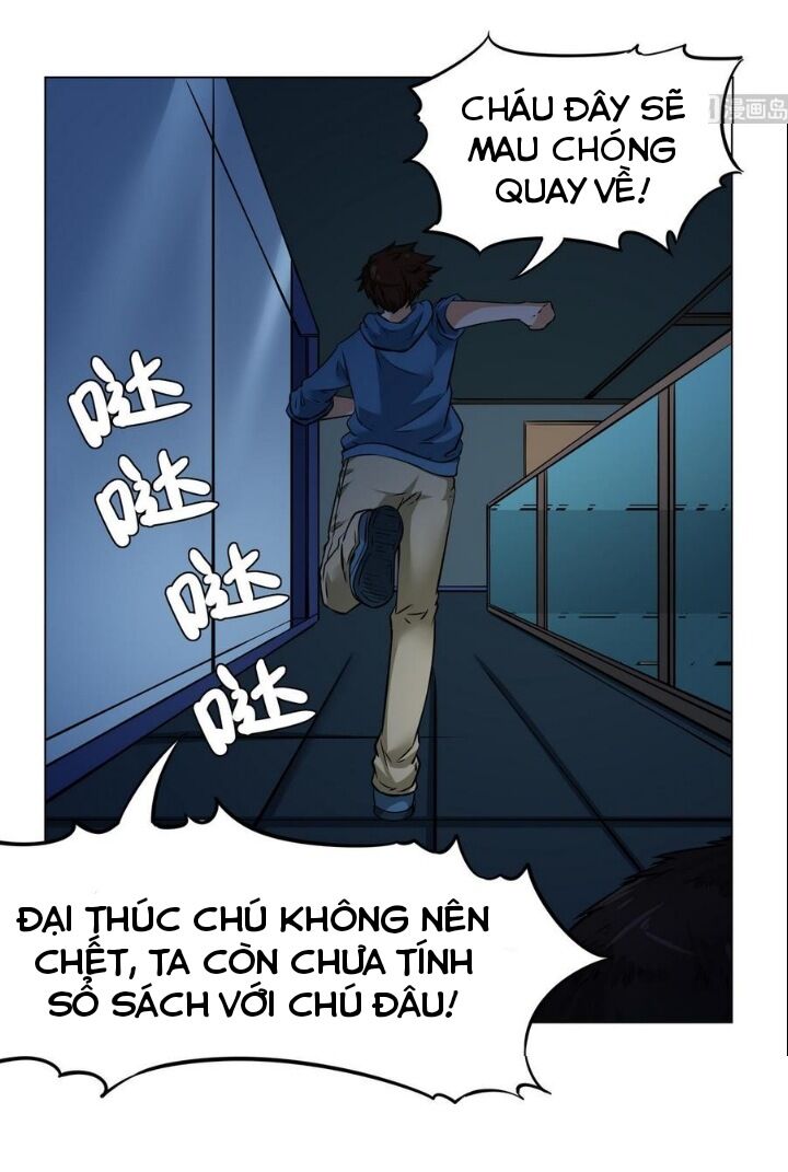 Hệ Thống Diêm La Vương Mạnh Nhất Chapter 15 - Trang 2