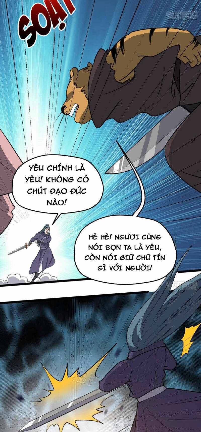 hệ thống gánh con mạnh nhất chapter 100 - Trang 2