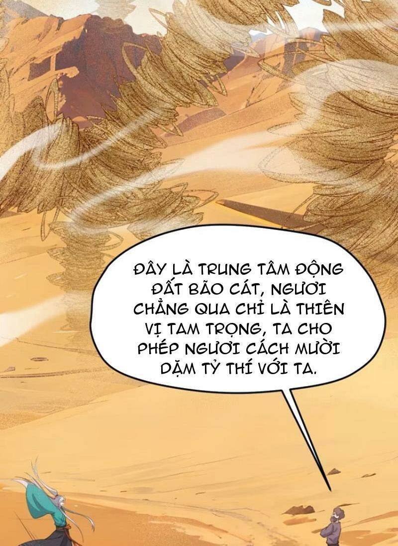 hệ thống gánh con mạnh nhất chapter 108 - Trang 2