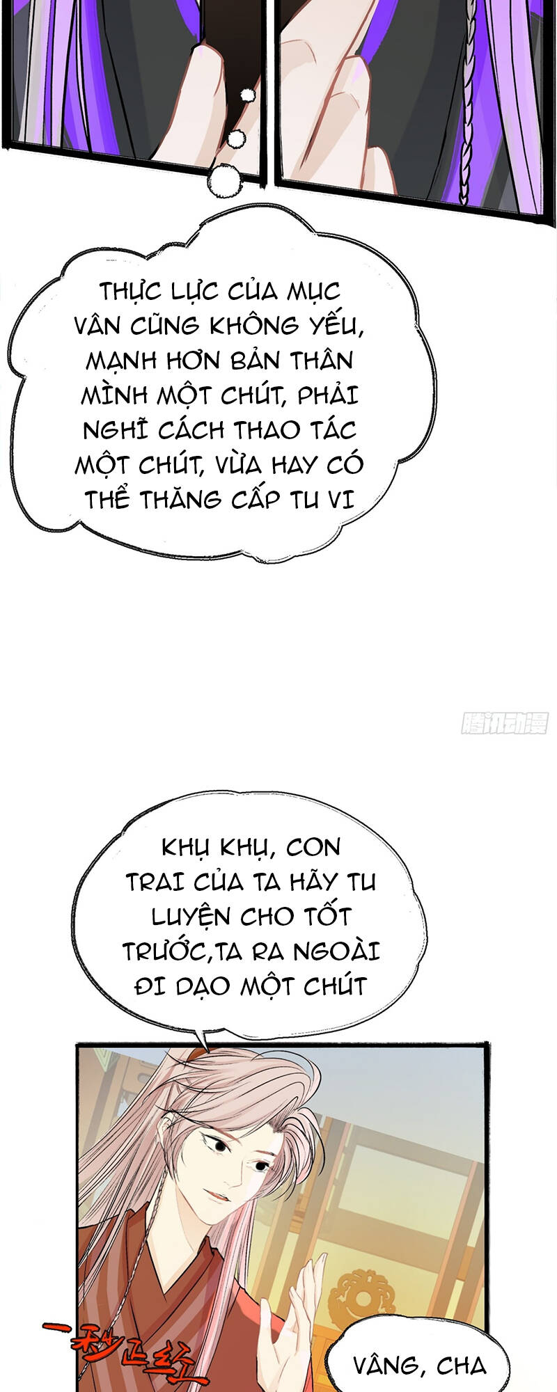 hệ thống gánh con mạnh nhất chapter 4 - Trang 2