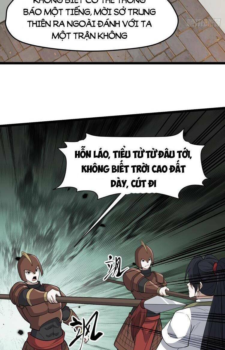 hệ thống gánh con mạnh nhất chapter 96 - Trang 2