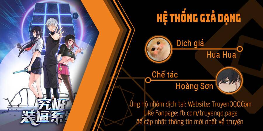 hệ thống giả dạng chapter 12 - Trang 2