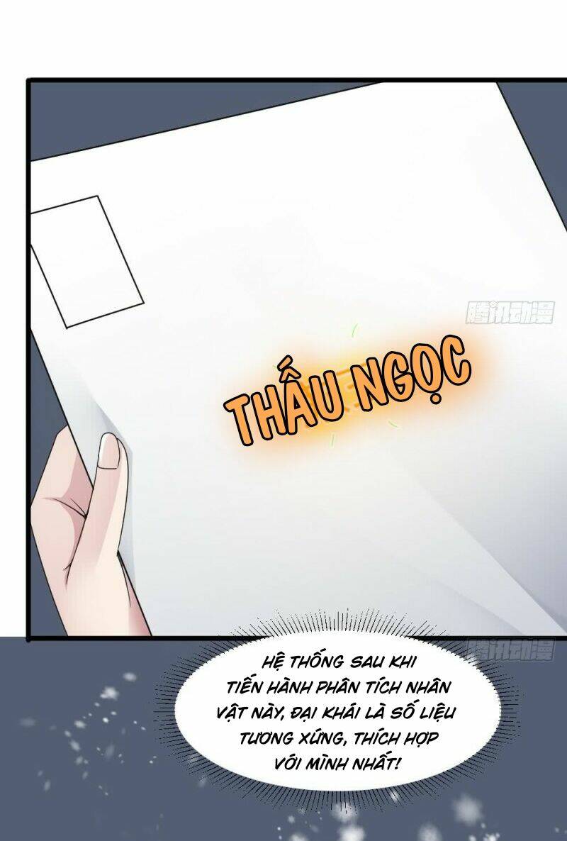 Hệ Thống Nghịch Tập Thiên Hậu Chapter 40 - Next Chapter 41