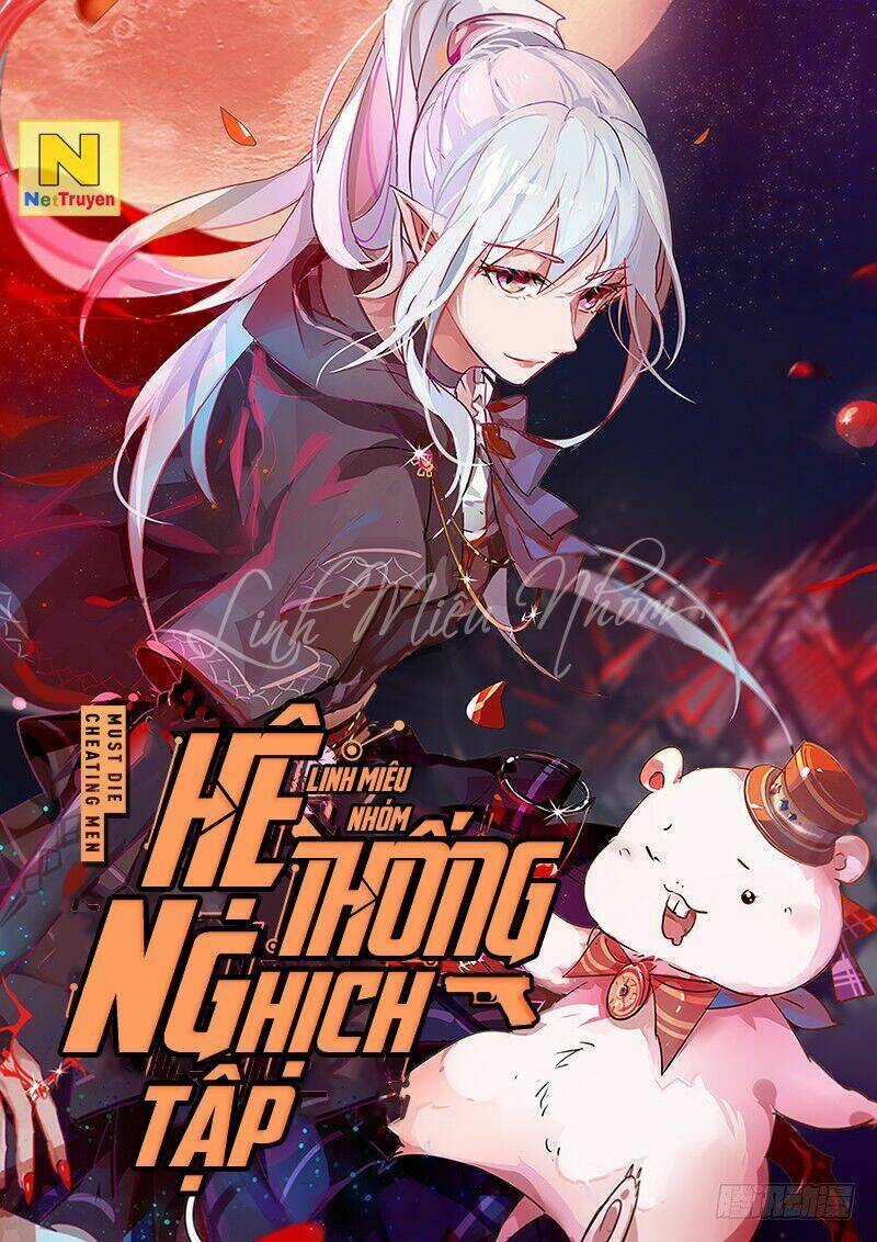 Hệ Thống Nghịch Tập Chapter 1 - Trang 2