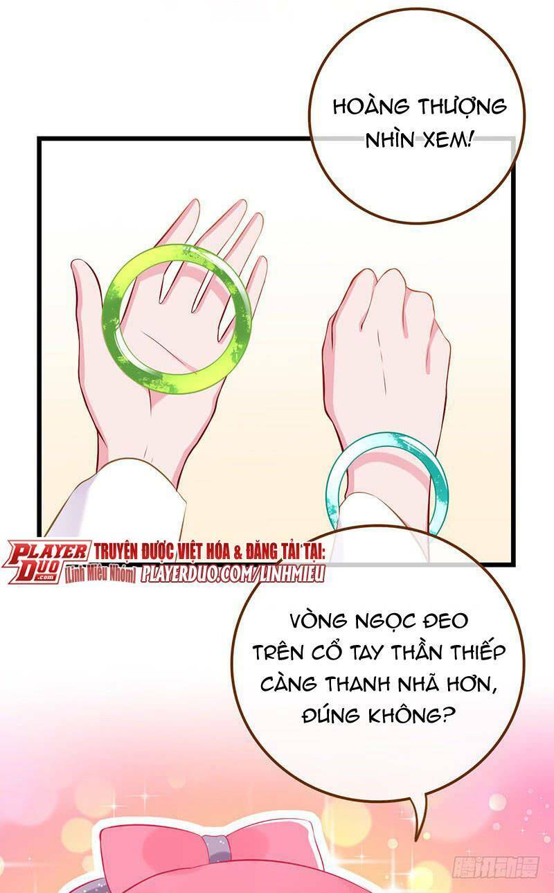 Hệ Thống Nghịch Tập Chapter 7 - Trang 2