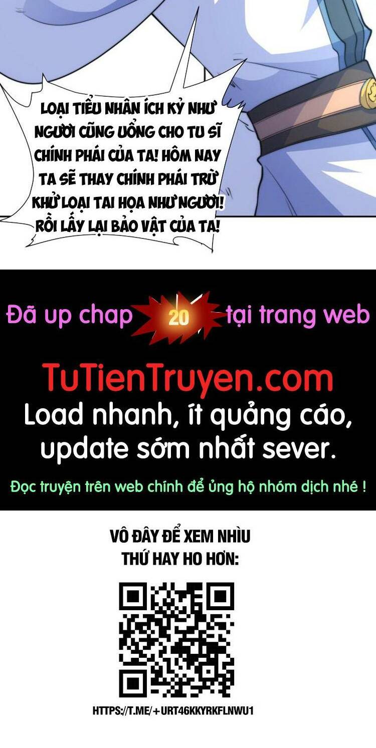 hệ thống oan chủng x2 của ta chapter 19 - Trang 2