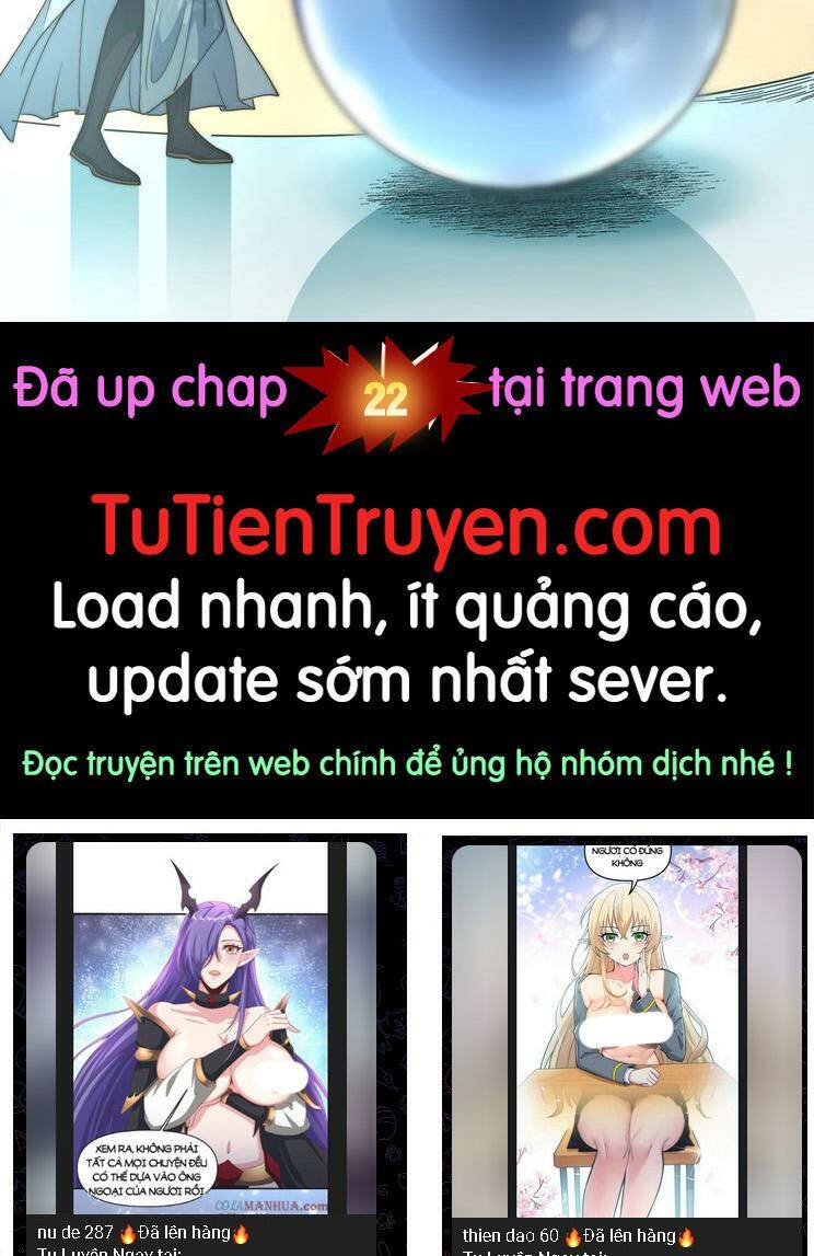 hệ thống oan chủng x2 của ta chapter 21 - Trang 2