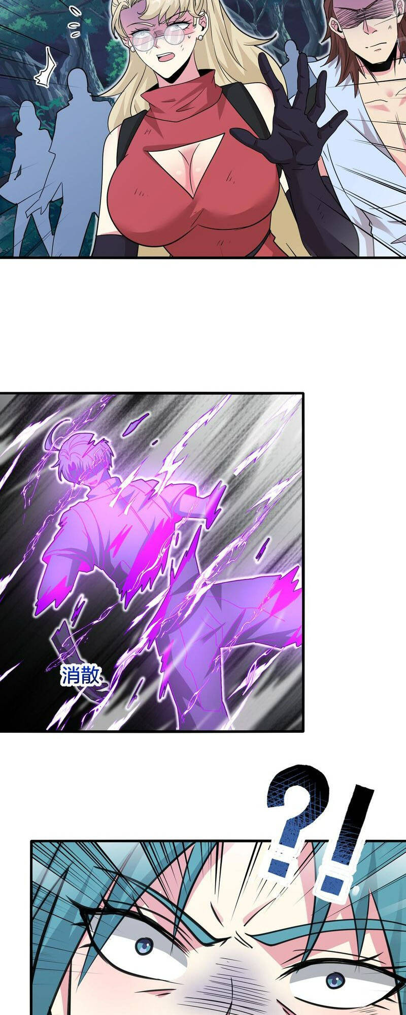 hệ thống super god chapter 112 - Trang 2