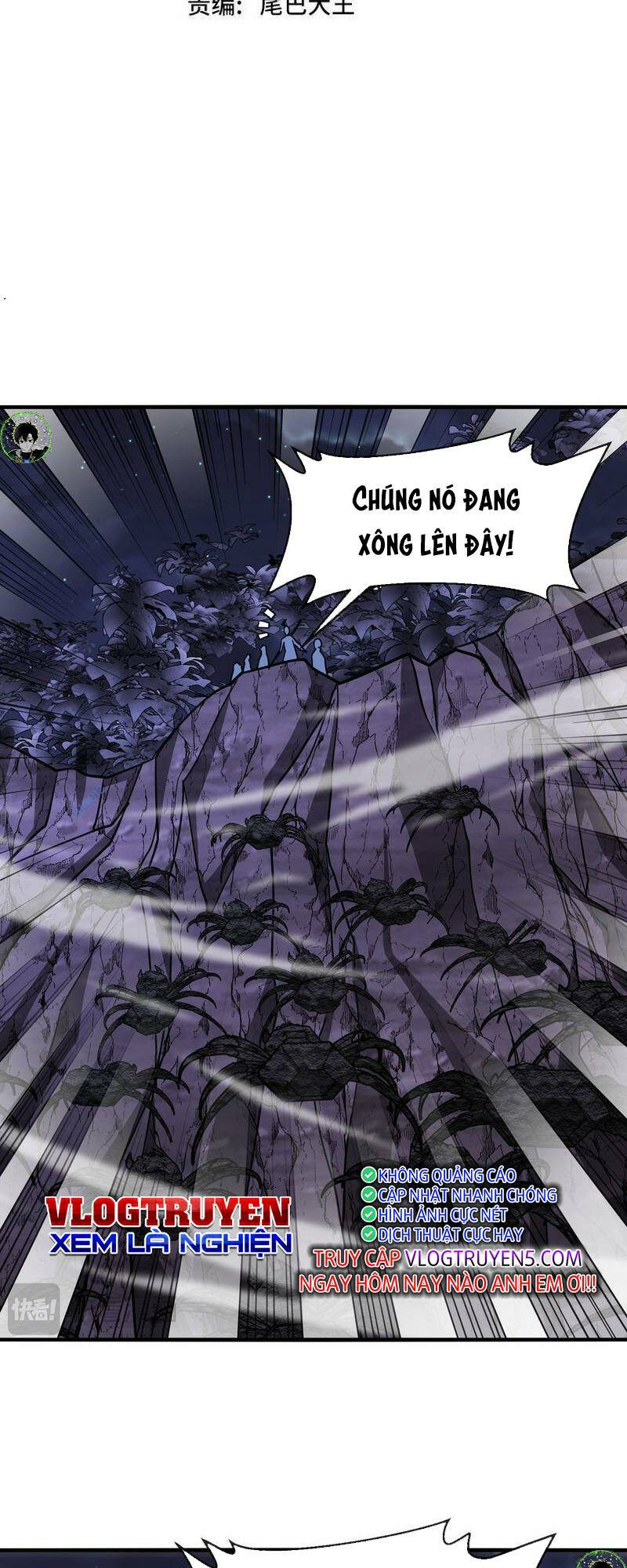 hệ thống super god chapter 118 - Trang 2